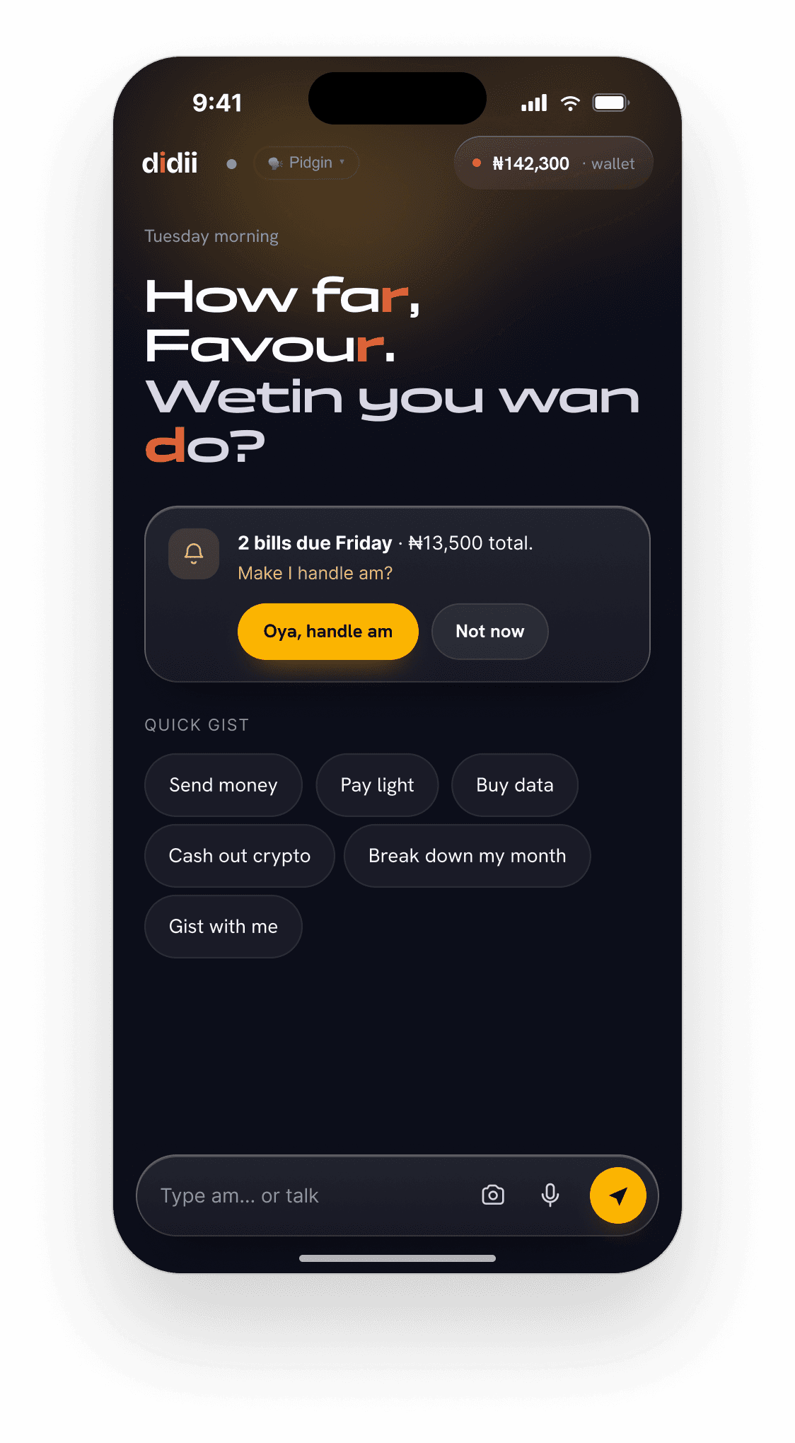 didii app home screen